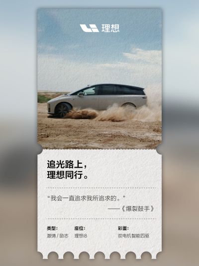 yl永利集团贵宾厅社区_yl永利集团贵宾厅汽车